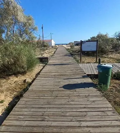דירה Sol E Mar